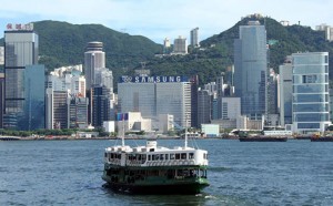 Star Ferry