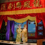 https://www.hongkongreis.nl/wp-content/uploads/2014/07/Hong-Kong-Museum-of-History-41285.jpg
