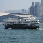 https://www.hongkongreis.nl/wp-content/uploads/2014/07/Star-Ferry-41531.jpg