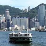 https://www.hongkongreis.nl/wp-content/uploads/2014/07/Star-Ferry-41533.jpg