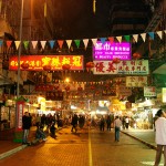 https://www.hongkongreis.nl/wp-content/uploads/2014/07/Temple-Street-Market-40230.jpg