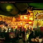 https://www.hongkongreis.nl/wp-content/uploads/2014/07/Temple-Street-Market-40232.jpg